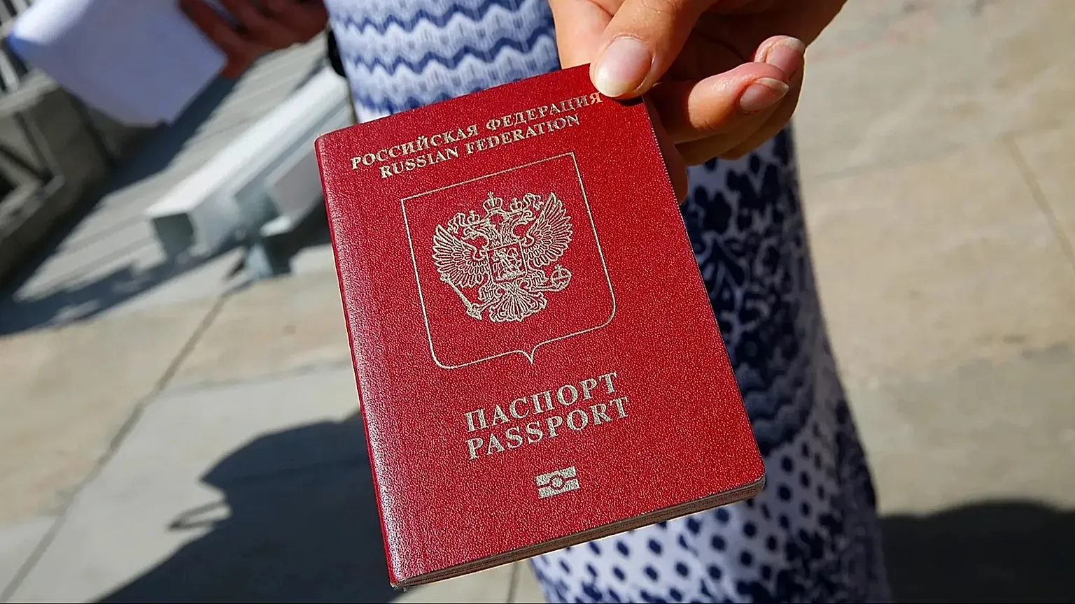The EU is restricting multiple-entry visas to Russian nationals residing in the Russian Federation. 