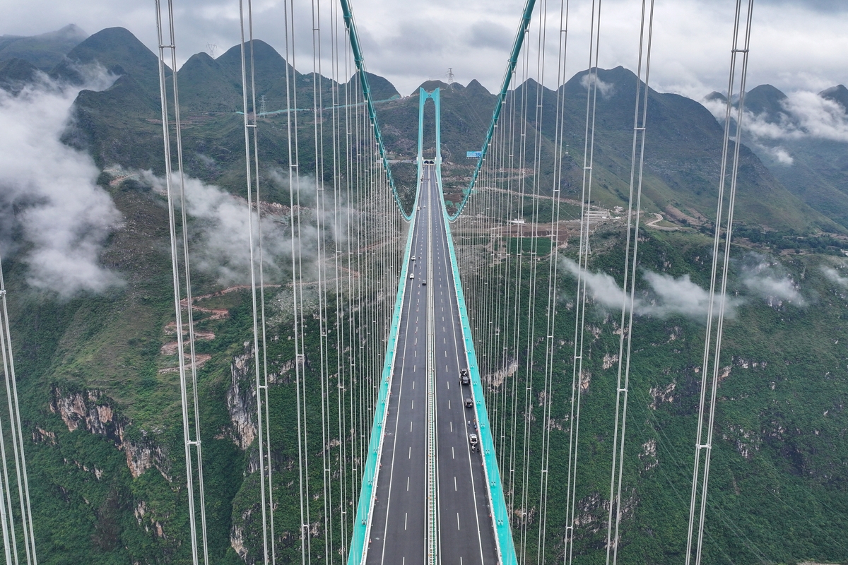 El puente del Gran Cañón