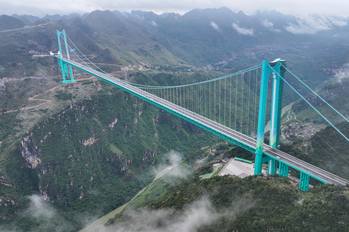 El puente del Gran Cañón