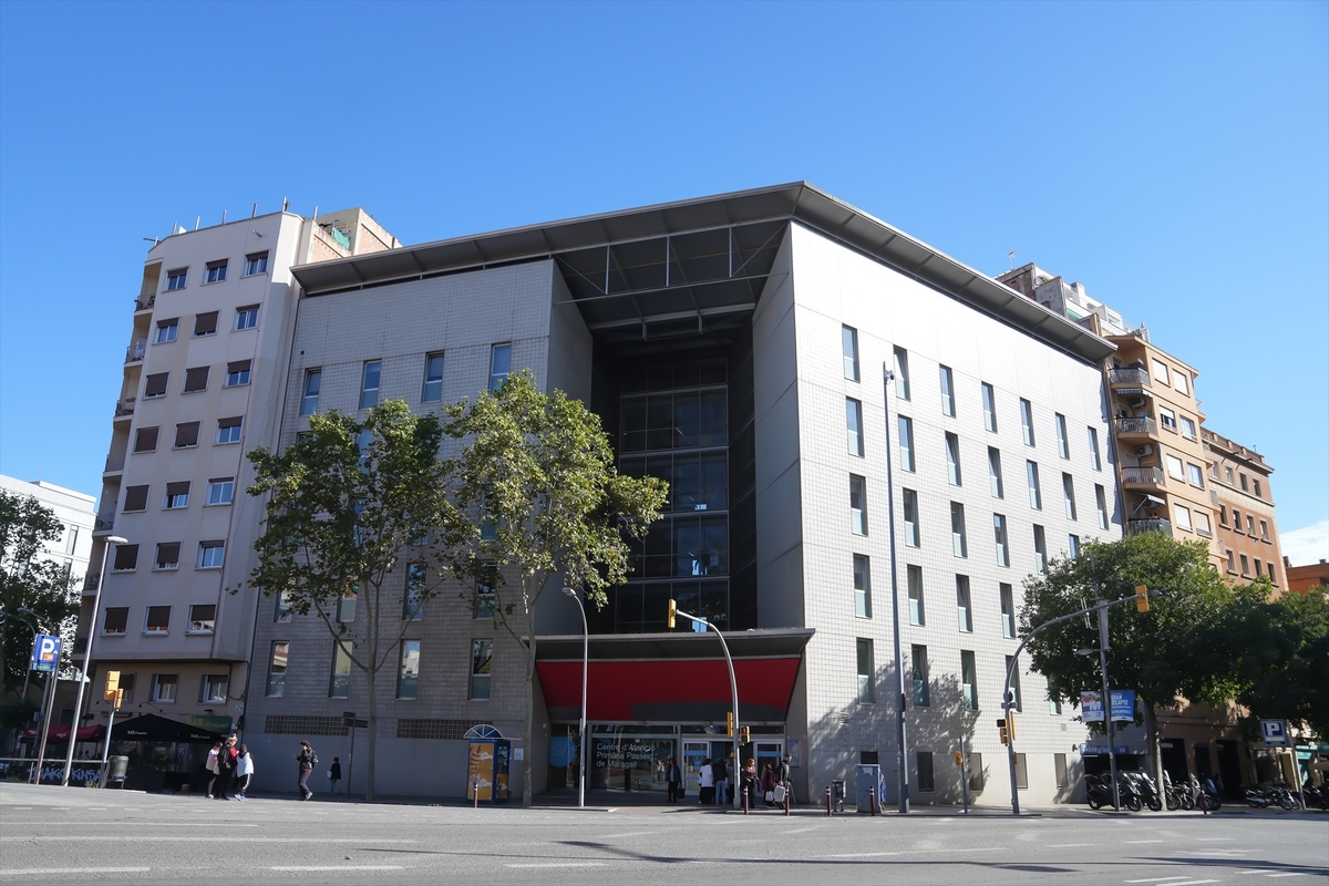 Imagen de archivo: Fachada del