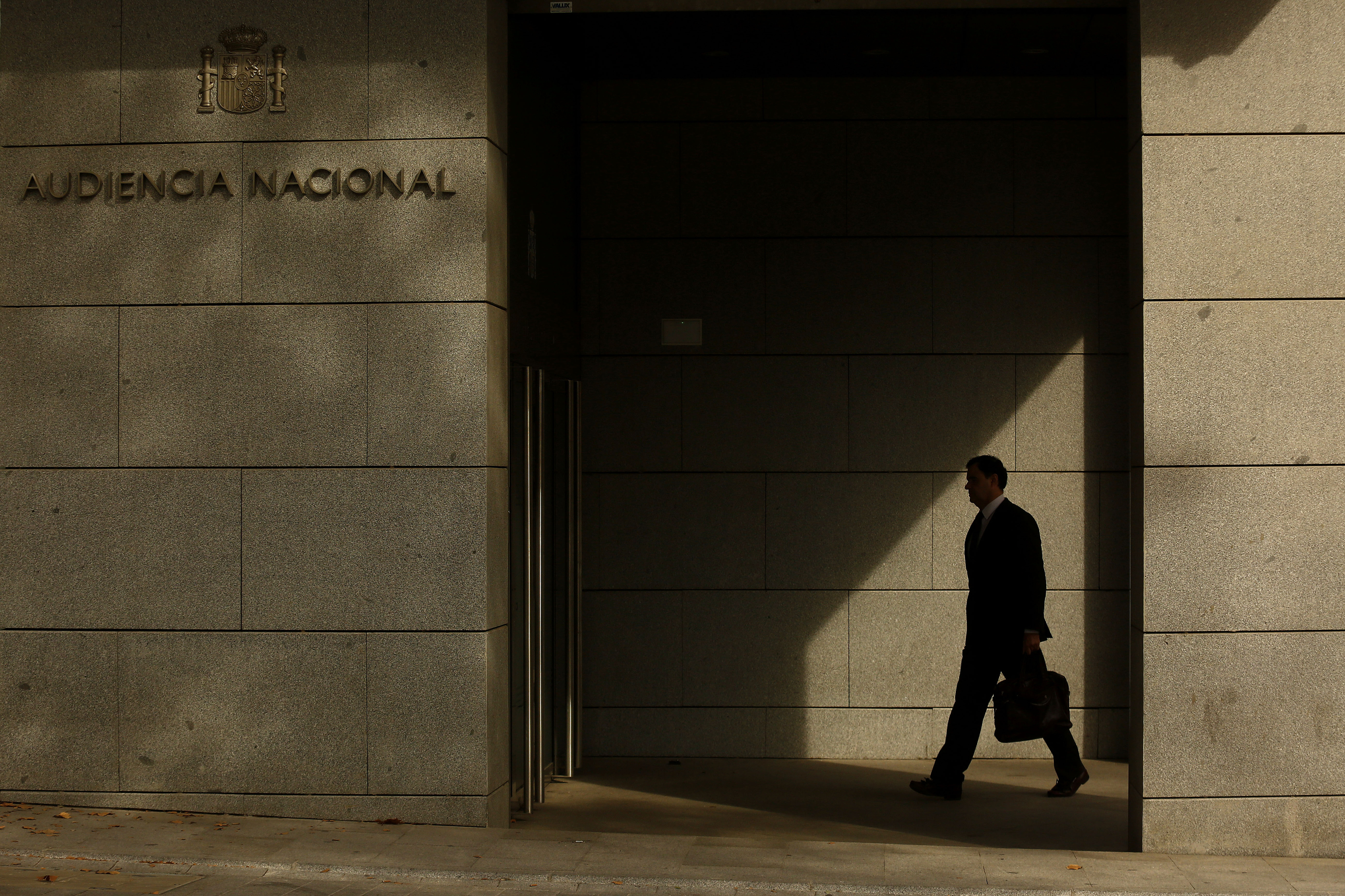 Entrada de la Audiencia Nacional.