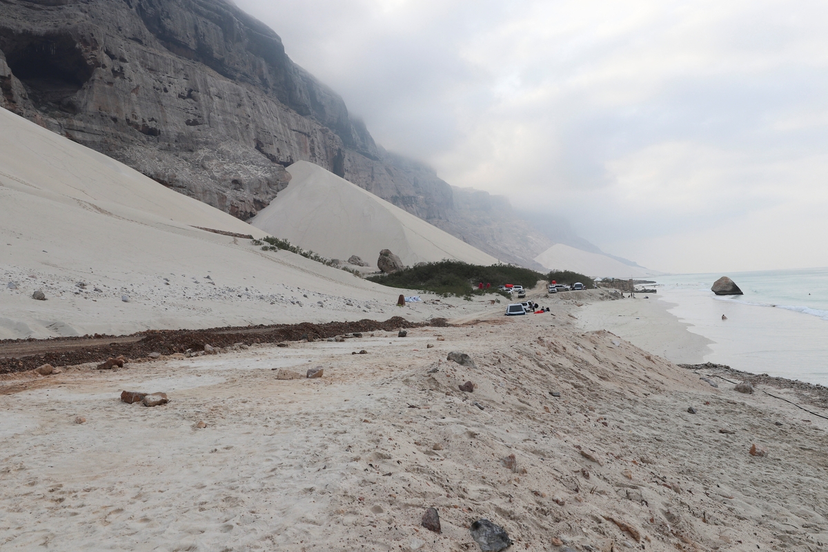 La isla de Socotra (REUTERS/Stringer/File