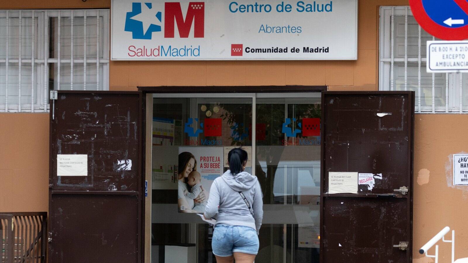Foto: Foto de archivo de un centro de salud en Madrid (Europa Press/Eduardo Parra)