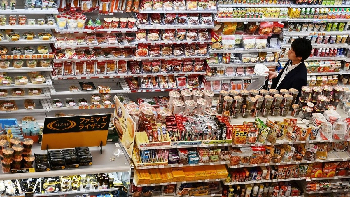 Ahorro extremo en Nagasaki: Watts With Ohato Tsuruha Drug Store de Watts Co., Ltd. - image 1