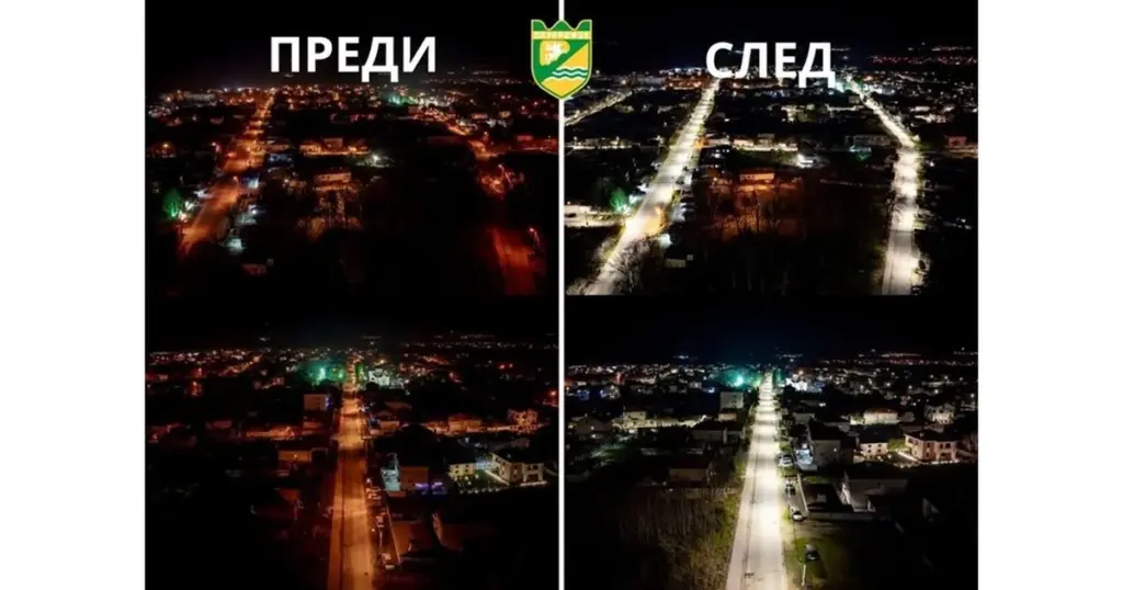 Municipio de Pazardzhik y Petar Kulenski: tecnología LED ahorra el 60% de luz