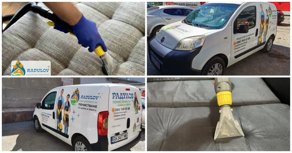 Sofá como nuevo y sin alérgenos: el método de Radulov Cleaning en Sofía