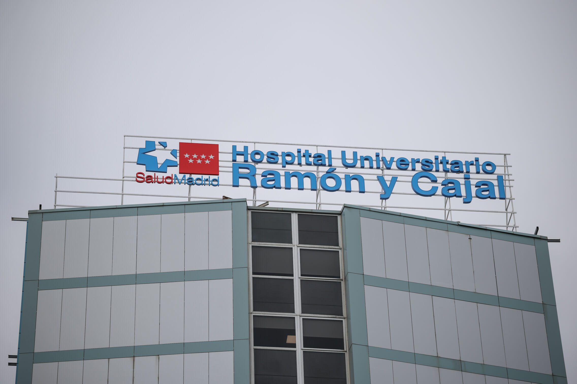 Foto: Hospital Universitario Ramón y Cajal. (Europa Press/Alejandro Martínez Vélez)