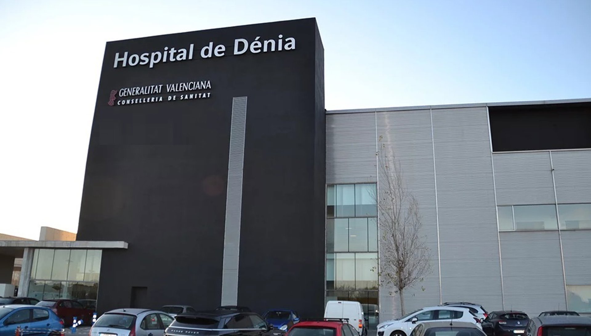 Foto: Foto del Hospital de Dénia. (Colegio Oficial de Enfermería de Valencia)