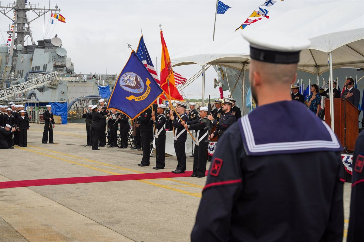 Ceremonia de la llegada del