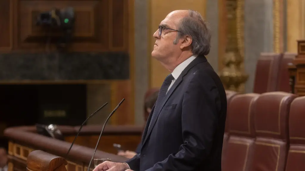 El hoy defensor del Pueblo, Ángel Gabilondo, en el Congreso de los Diputados.