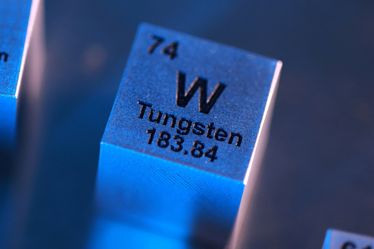 A block with the symbol,
