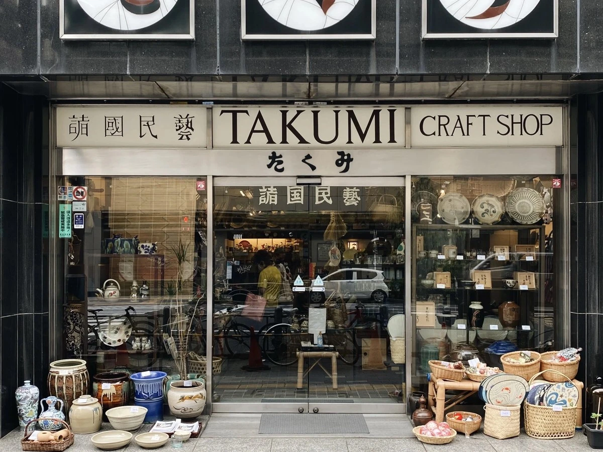 Adiós a la vajilla industrial: el tesoro de Aobadou en Kiyosumi-shirakawa - image 1