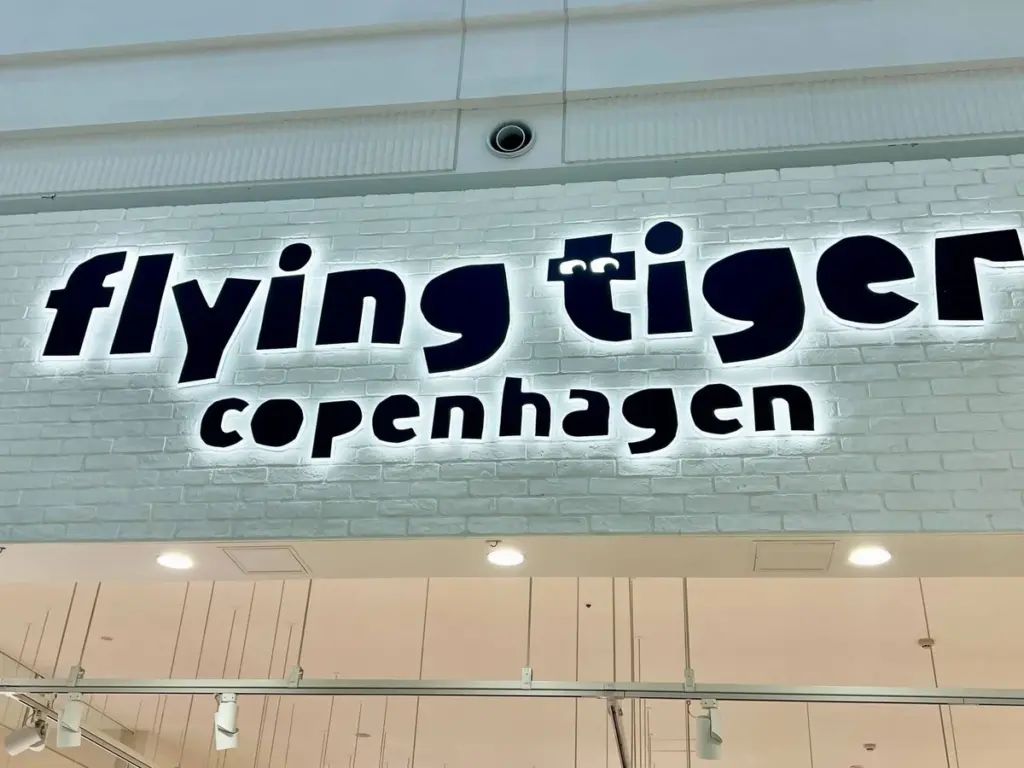 Adiós a tazas de IKEA: el diseño viral de Flying Tiger por 8€