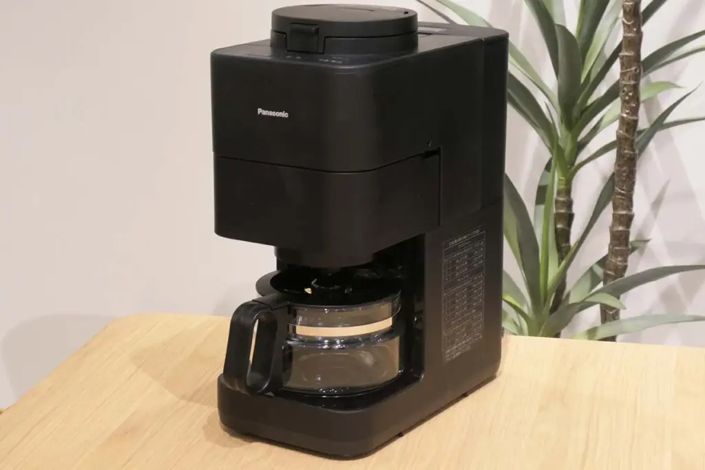 Ahorra 250 € al año con la Panasonic NC-A58: adiós cápsulas por café en grano