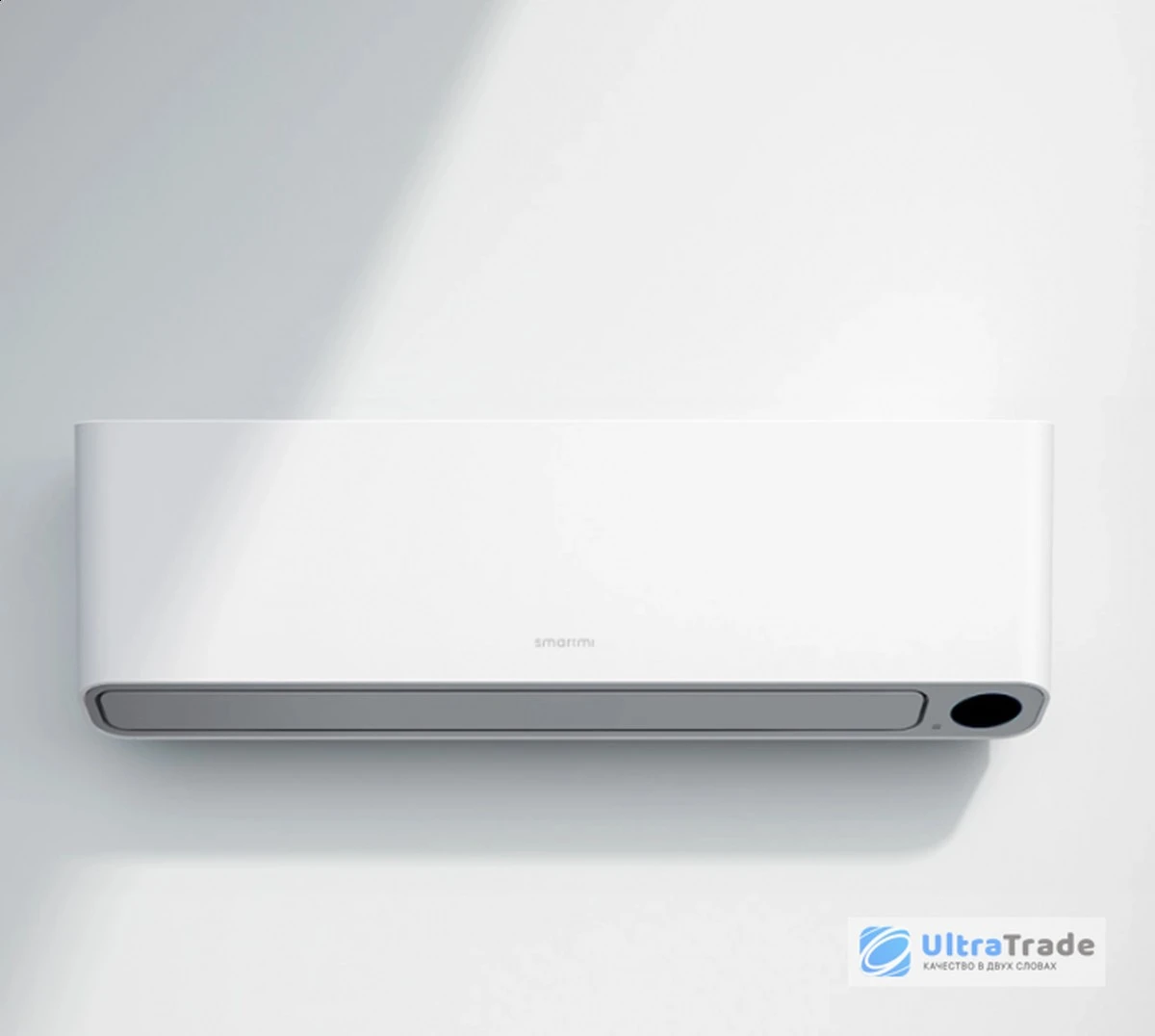 Ahorra 30% de luz en España con Xiaomi Mi Home Air Conditioner Ultra Energy-Saving Pro y HyperOS - image 1