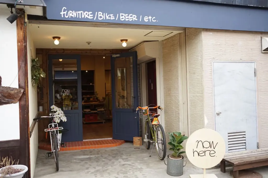 Muebles para toda la vida: por qué en nowhere eligen Karimoku 60