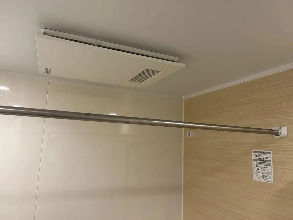 Ropa seca en 3 horas sin secadora: el secreto de Japón y su Yokushitsu Kansouki - image 1