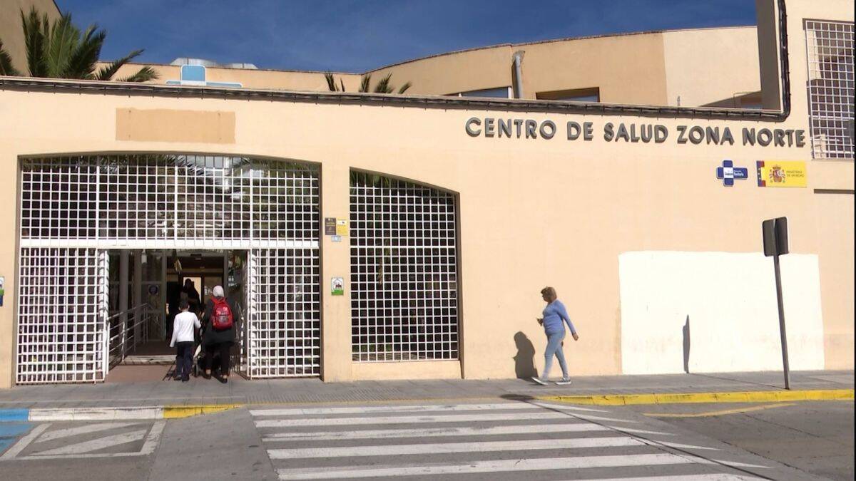 Foto: Un centro de salud de Melilla. (Servimedia)