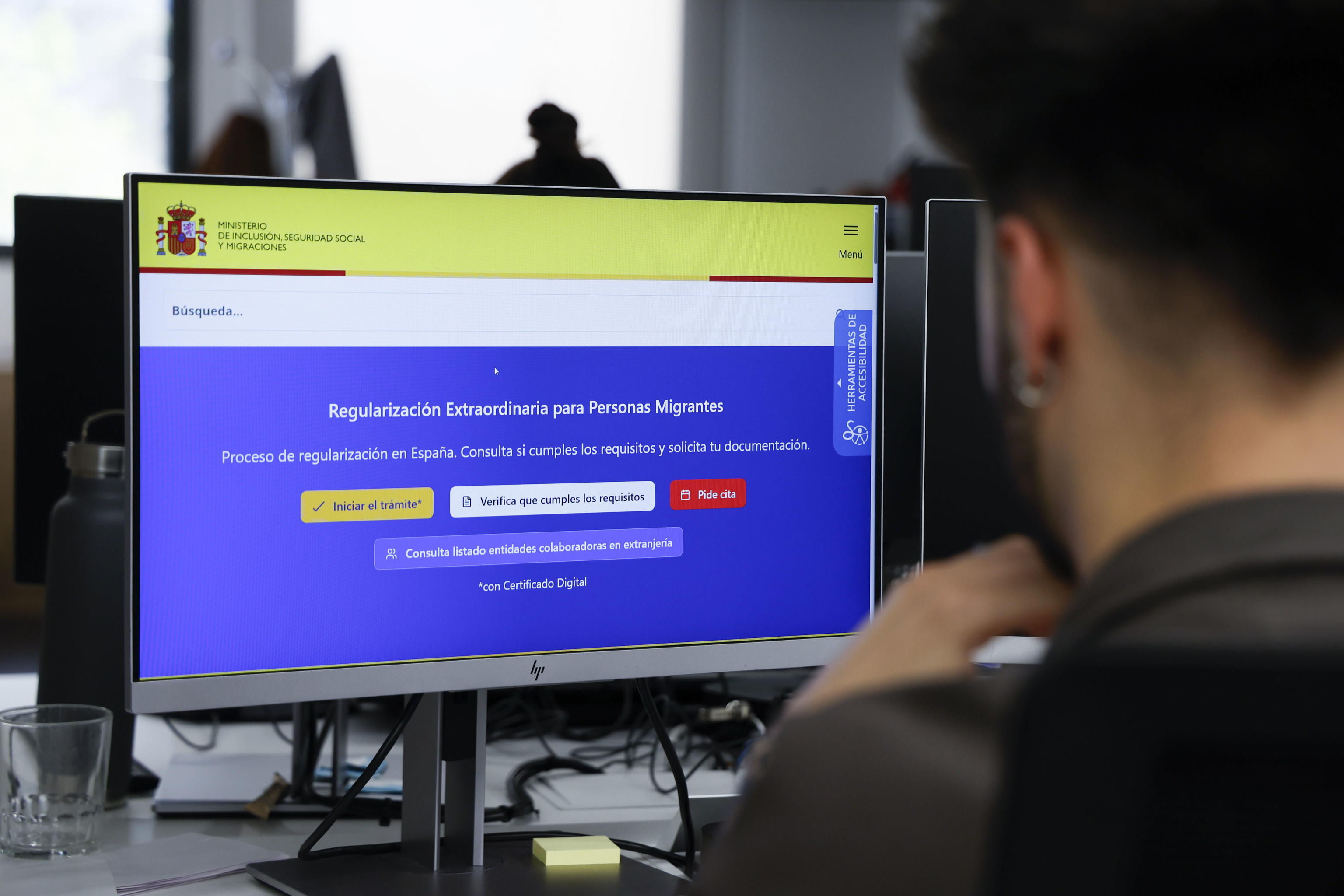 El portal de Regularización del Ministerio de Inclusión, donde ya pueden presentarse las solicitudes.