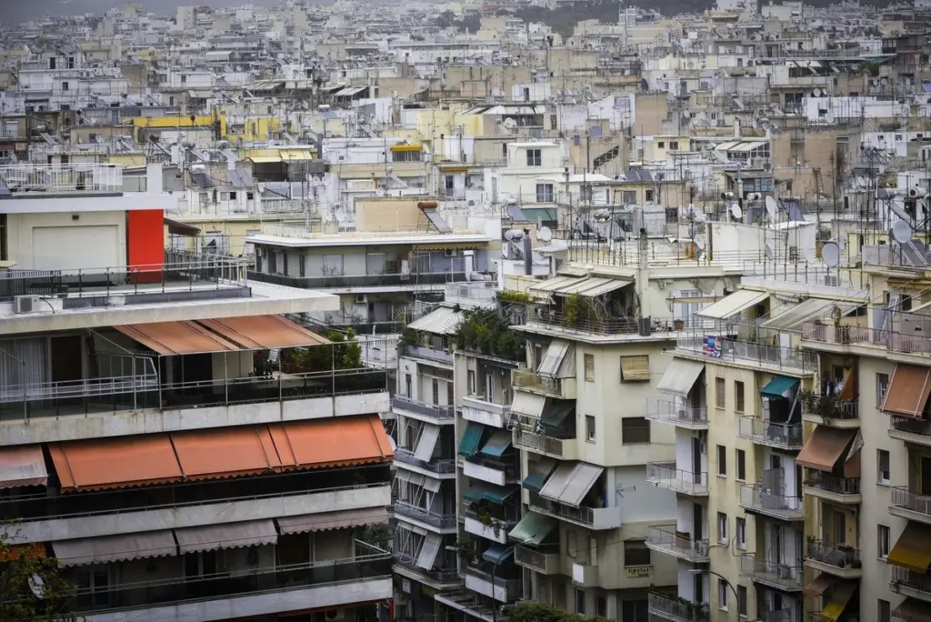 Ayudas de 36.000€: El Ministerio de Economía y el Programa Anakainizo reforman tu casa