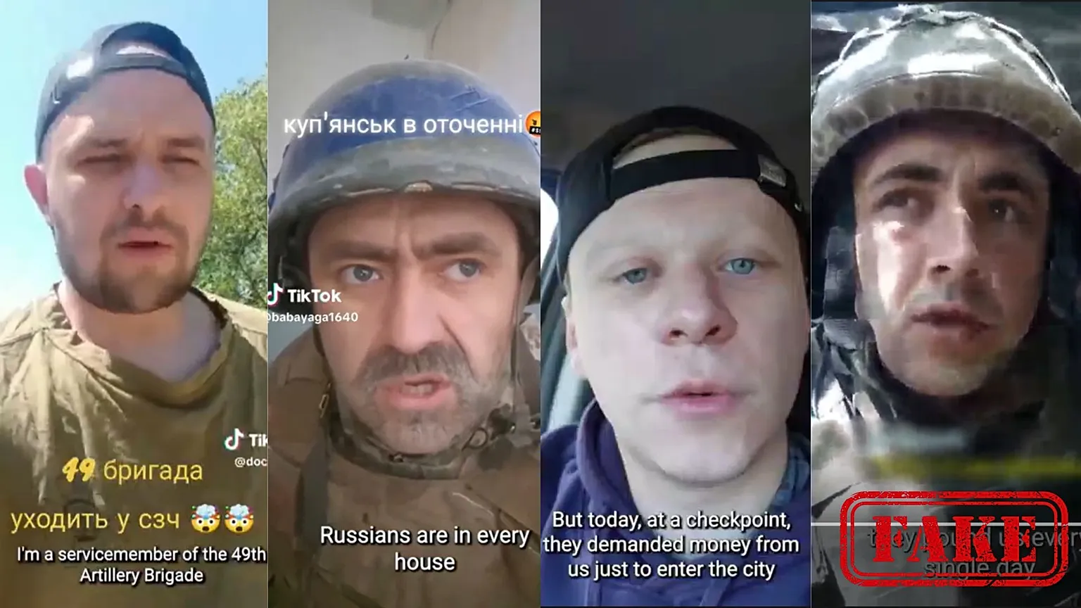 Images from synthetic videos of Ukrainian soldiers circulating on social media. 