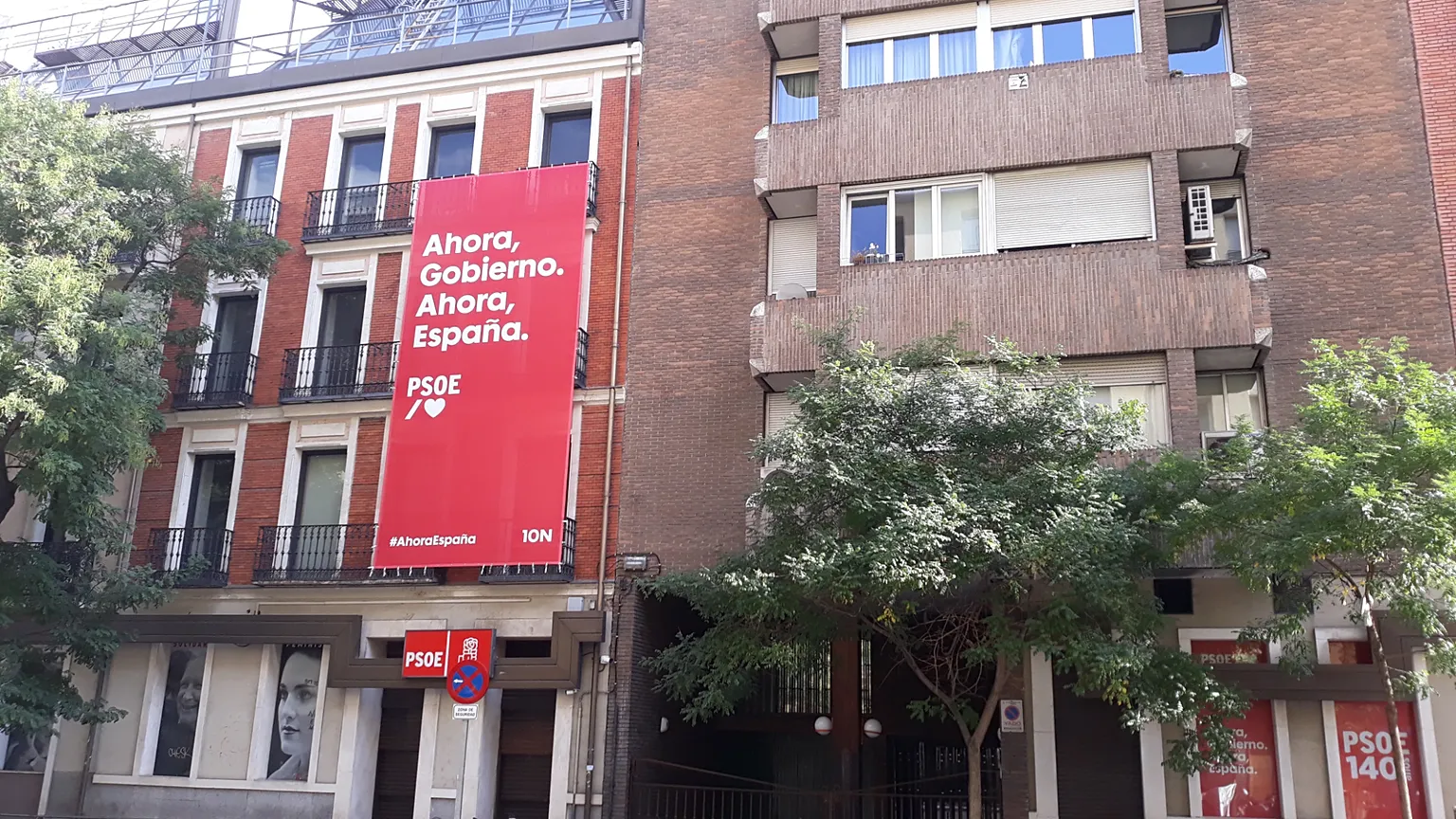 The Socialist Party headquarters on Ferraz Street in Madrid
