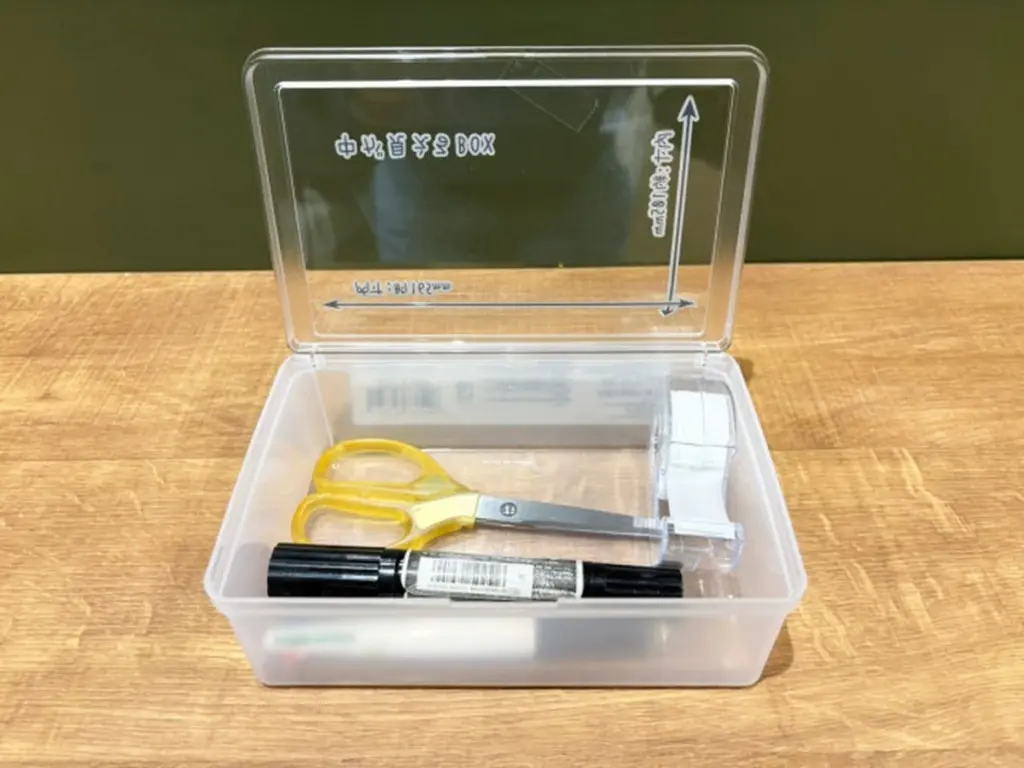 Adiós al caos en cajones: el truco de Daiso y su caja transparente (100 yenes)