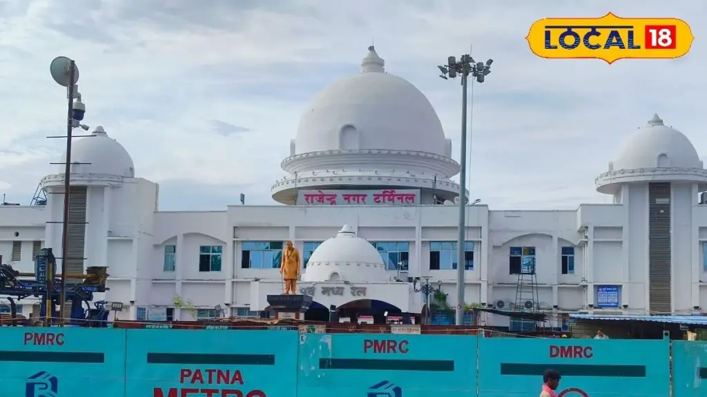 Dormir por 5€ en Patna: el secreto de la Terminal de Rajendra Nagar