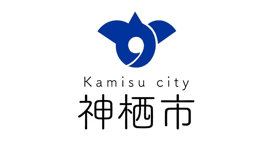 Escasez en la Ciudad de Kamisu: usa así tus Bolsas de basura designadas