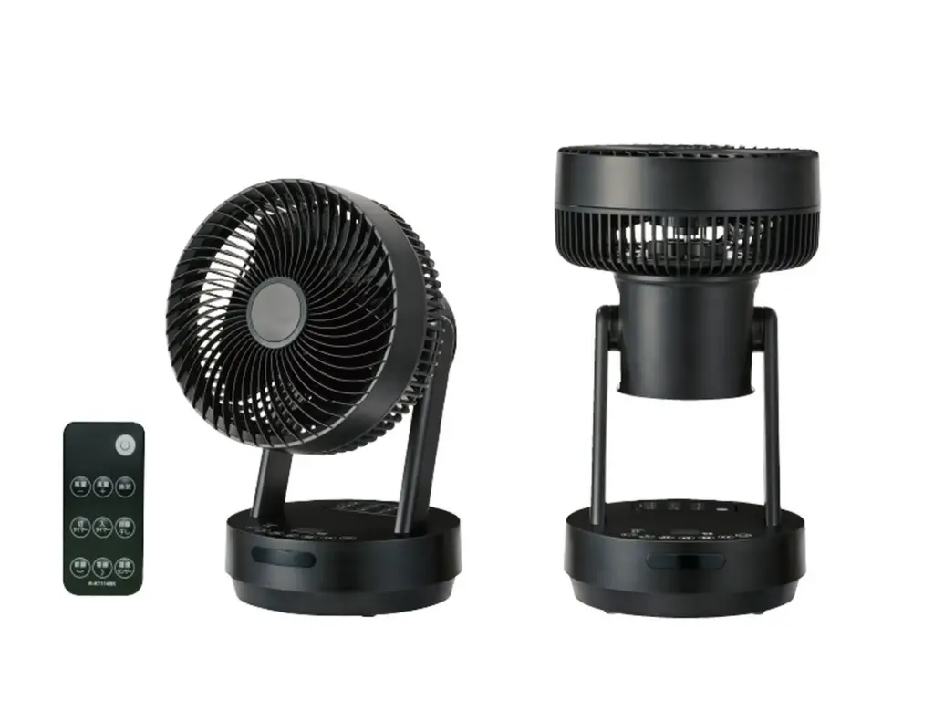 Facturas altas: ahorra con el Circulador DC (YKT-DCL1842HFR(K)) de Yuasa Primus Co., Ltd.