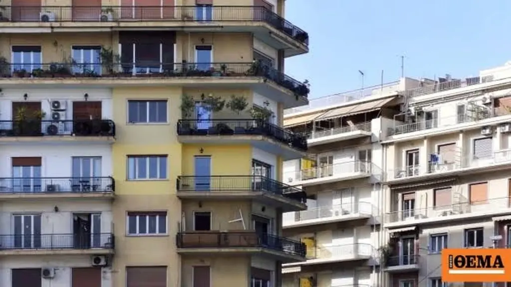 Reforma tu casa con el Programa Anakainizo: la clave de Grecia para lograr 46.000€