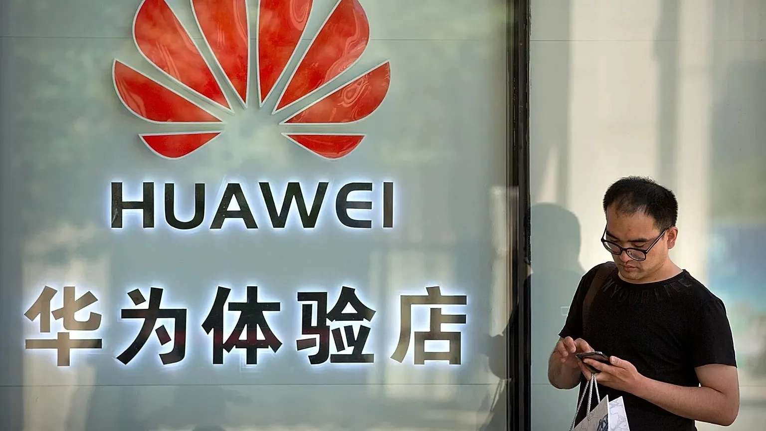 Chinese giant Huawei is a market leader in manufacturing power inverters.