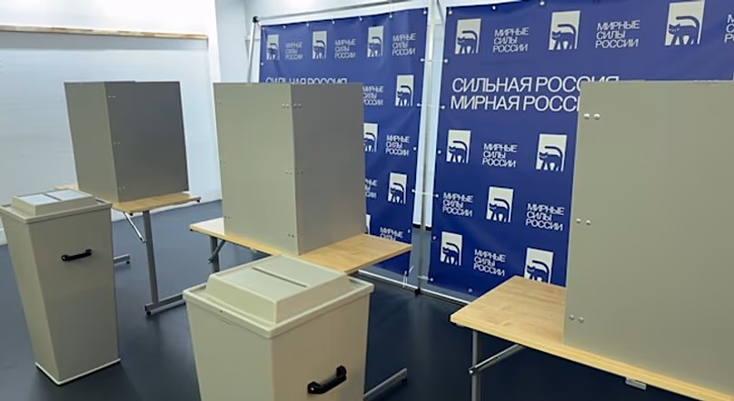Congress of the party "Piecefull Russia" in Berlin. 