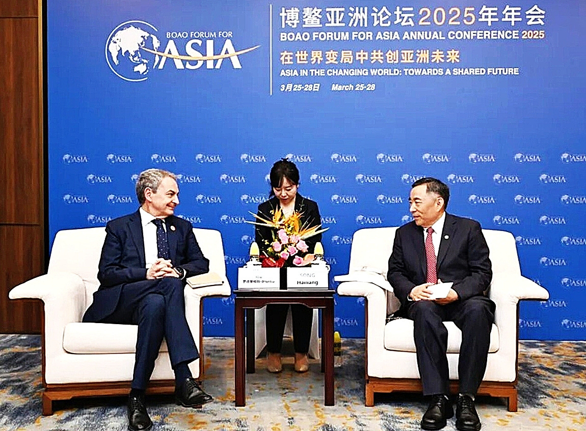 José Luis Rodríguez Zapatero, en el Foro de Boao, en la isla china de Hainan.