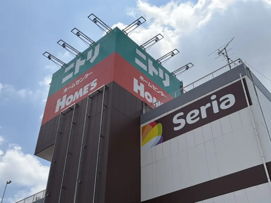 Adiós a la decoración cara: Nitori revoluciona Shimachu Homes Kawaguchi Asahi