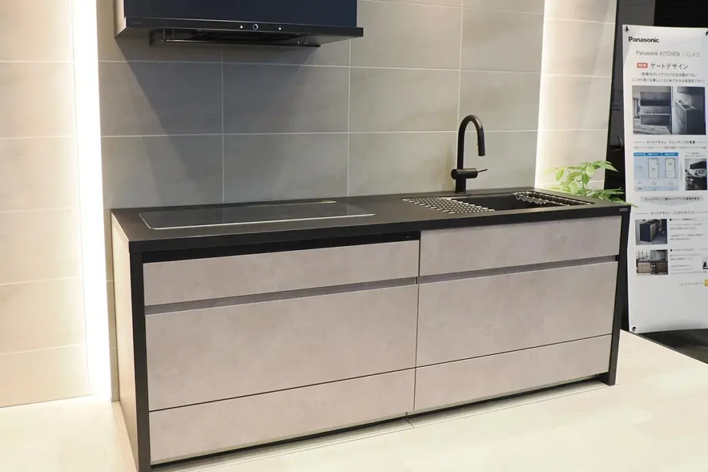 Adiós a la isla: Panasonic KITCHEN Clase L Diseño Gate gana 6 m2 de espacio