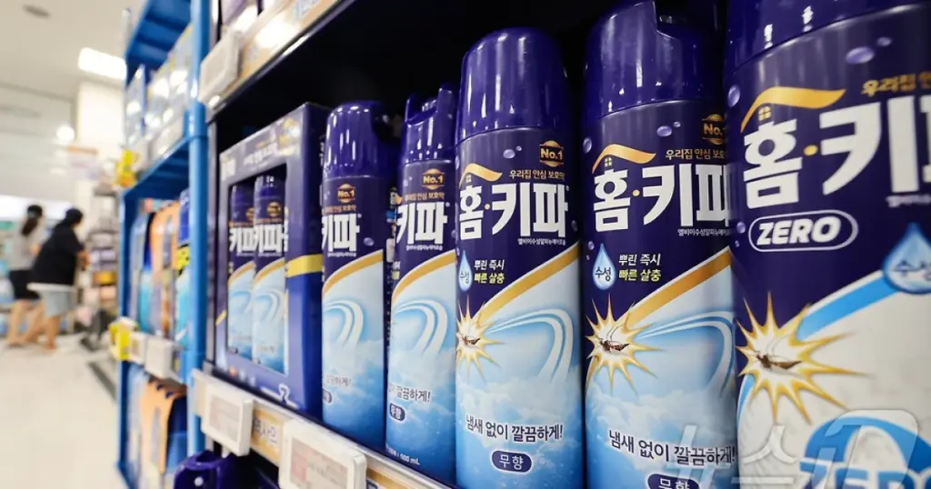 Adiós a tus Insecticidas de siempre: el Ministerio de Medio Ambiente de Corea los veta