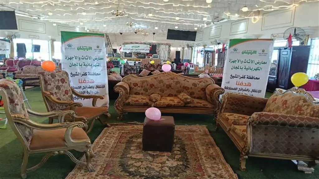 Asociación Orman en Gobernación de Kafr el Sheij: el plan para 120 hogares