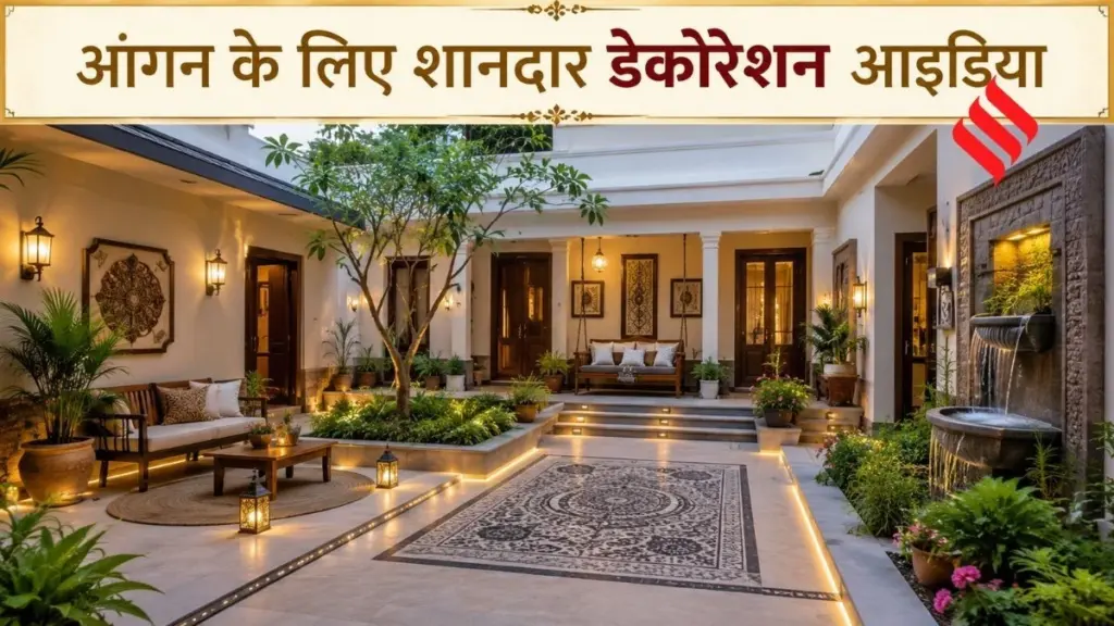 Patio (Corazón del hogar): 7 ideas de diseño de interiores moderno para tu oasis