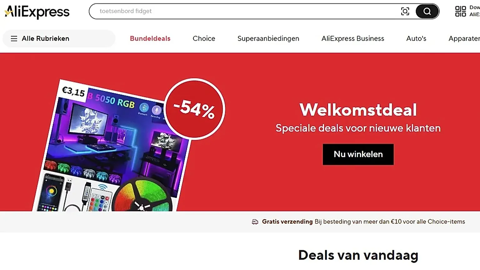 AliExpress is an online retail service owned by the Alibaba Group
