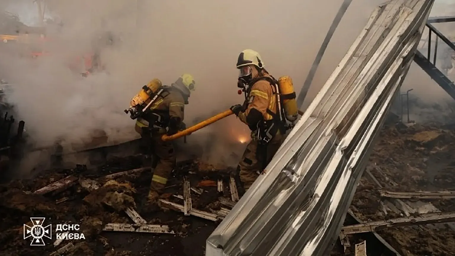 Image shared by the State Emergency Service of Ukraine