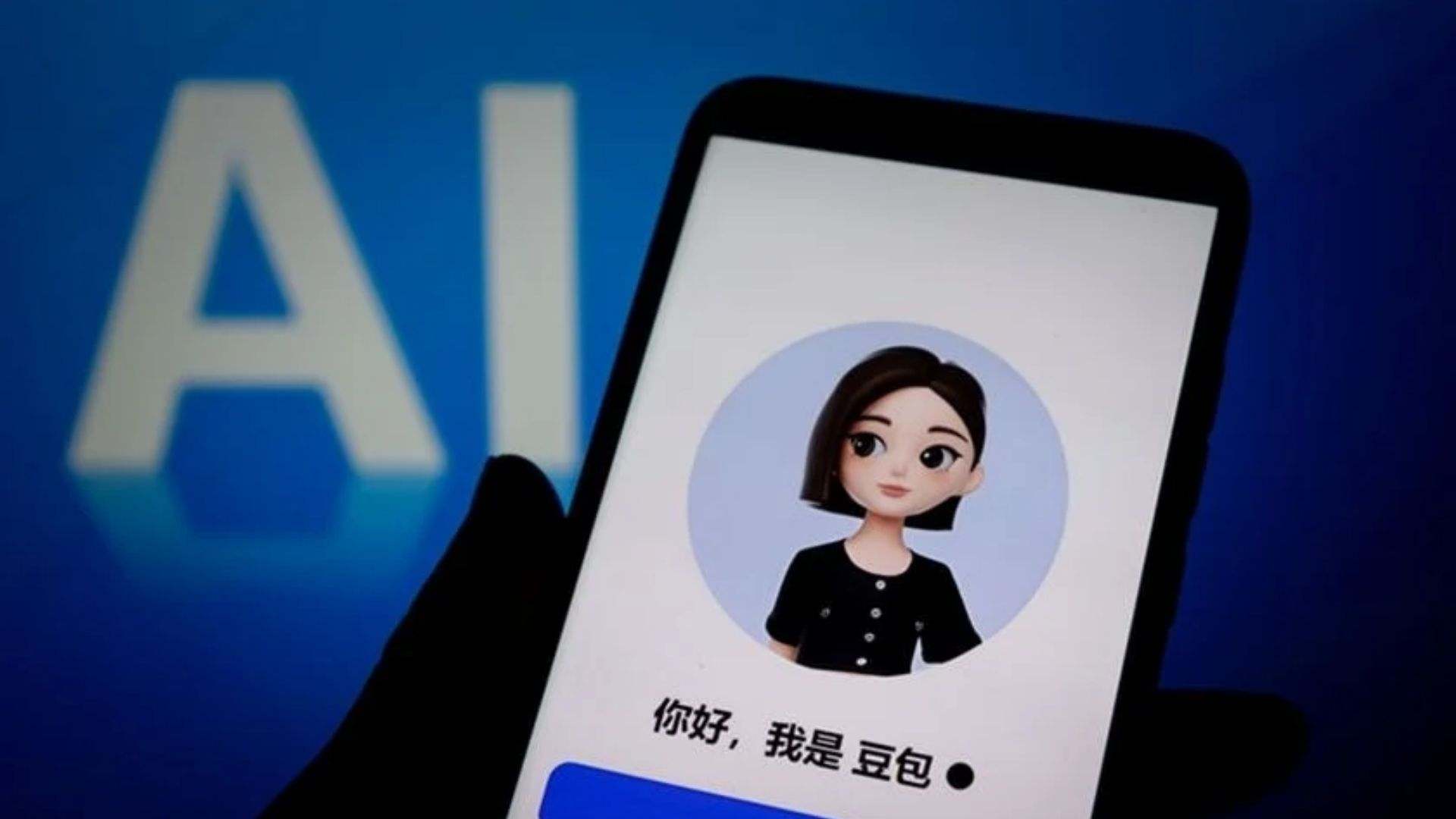 Ante el descenso de la natalidad y del número de matrimonios registrados, China ha prohibido las "novias IA"