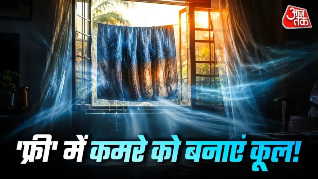 Adiós al calor: el truco de la evaporación y el ventilador para dormir a 20°