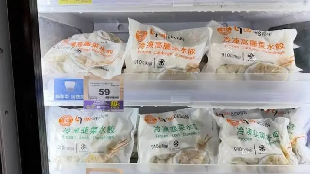 Adiós Carrefour: Wanjiafu y UNIDESIGN lanzan precios para cenar por menos de 1€