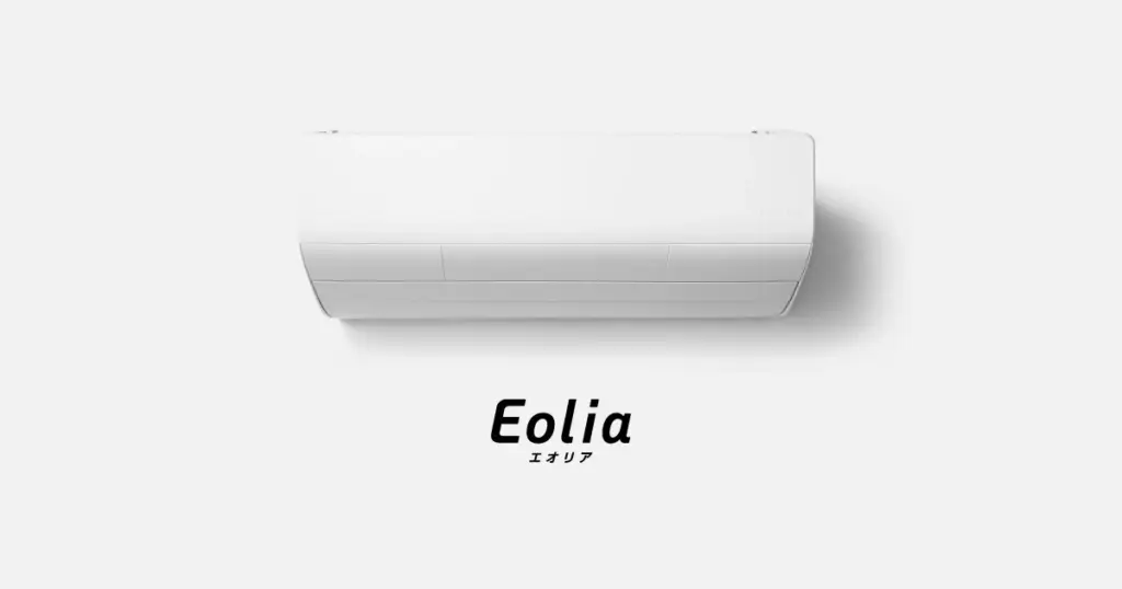 Aire acondicionado toda la noche: el dato de Panasonic para dormir sin gastar