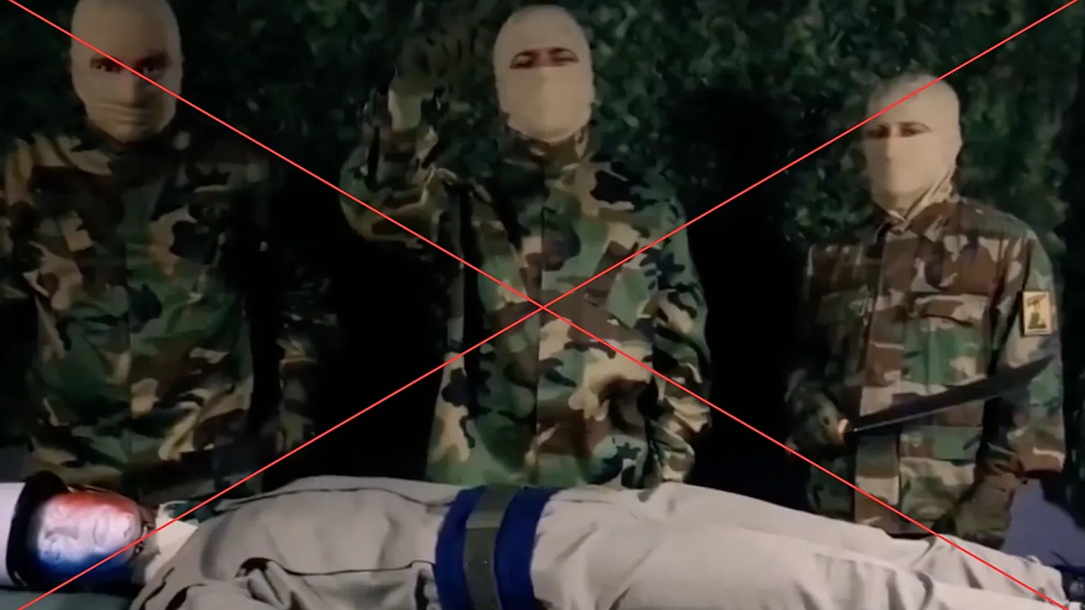 Fake Hezbollah video
