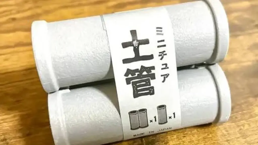 Caos en casa: La Tubería en miniatura II de Yamada Kagaku Co., Ltd. lo soluciona