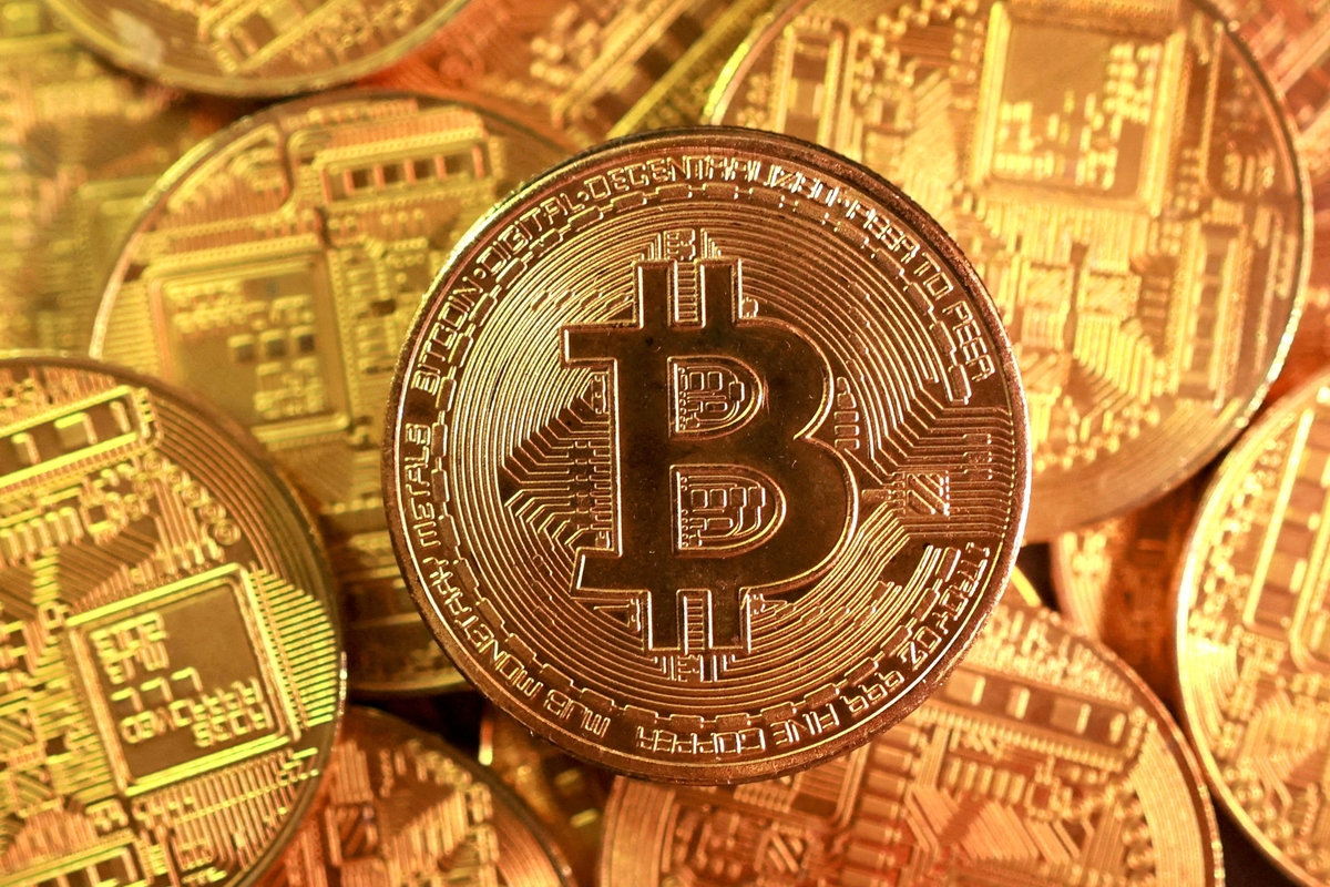 Ilustración de la criptomoneda bitcóin (Dado Ruvic / Reuters)