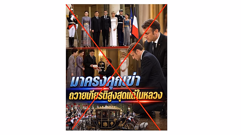 Photo claiming to show French President Emmanuel Macron kneeling before the Thai king is AI-generated. 