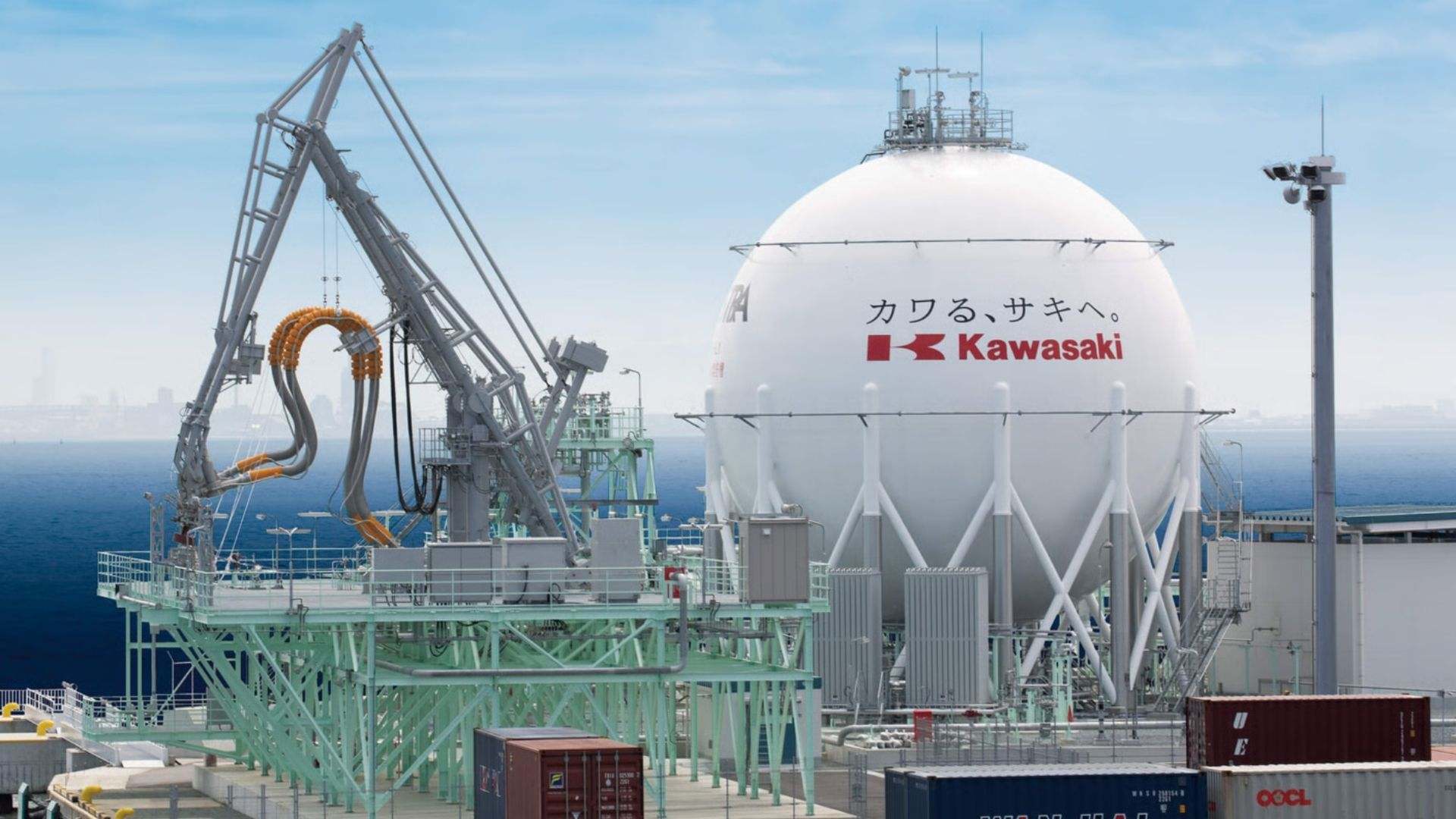 Japón lanzará el primer motor comercial que genera electricidad mediante una combustión que contiene hasta un 30% de hidrógeno